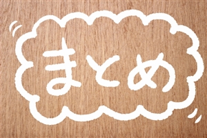 ブライトグループ チャットレディ 未経験